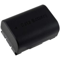 akumulátor pre JVC GZ-E100 890mAh