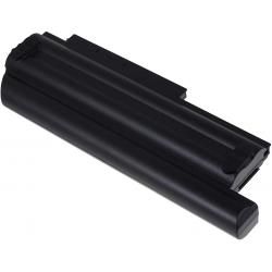 akumulátor pre Lenovo Typ 42T4868 (nur X230 Serie) 7800mAh_1