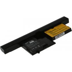 akumulátor pre Lenovo Typ ASM 42T4662