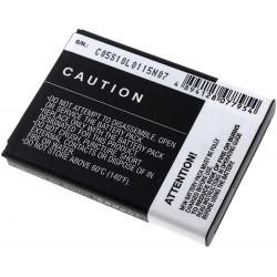 akumulátor pre Samsung Galaxy S4 mini/ GT-I9190/ Typ B500BE 3800mAh_1