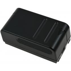akumulátor pre Sony Videokamera CCD-TR6 4200mAh_1