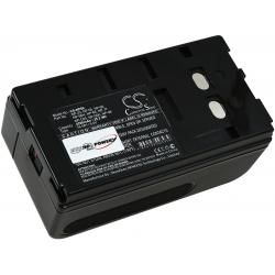 akumulátor pre Sony Videokamera CCD-TR6 4200mAh