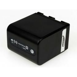 akumulátor pre Sony Videokamera DCR-TRV8 4200mAh antracit s LED signalizáciou_1